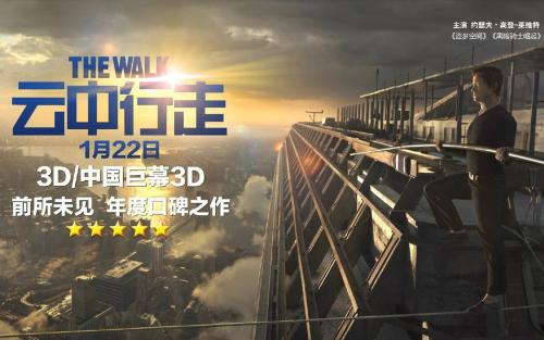 买个假的日本迹见学园女子大学文凭毕业证